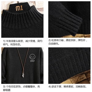 M18072-P45 加绒款-P65半高领毛衣男士大码针织衫男毛线衣男砖墙图片
