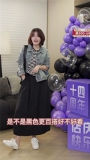 面料鸟家山系清凉透气设计感花苞半身裙，女装半身裙，湘姗