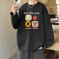 控38简约帅气百搭长袖t恤男大码卫衣T4322-P25加绒款-P35，男装卫衣，电商A040