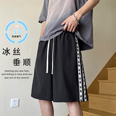 美式百搭针织拼接休闲运动风夏季冰丝短裤DK523-特批21，男装休闲裤，星座718-1