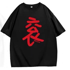 黑色女款