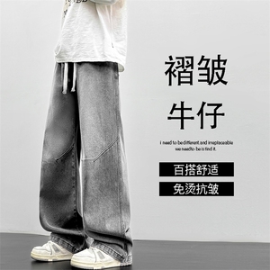 美式挺括百搭日系水洗直筒阔腿牛仔裤K802特批35图片