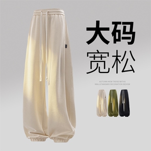 9355-P45大码 控69 秋季大码休闲裤子图片