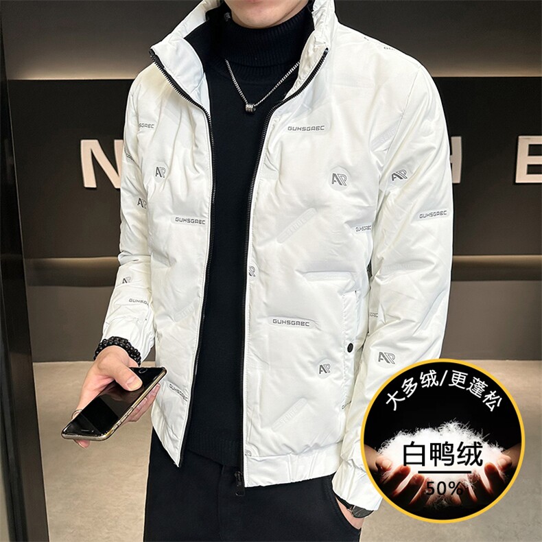 冬季羽绒服男士2026新款男装潮牌轻薄保暖立领冬装白鸭绒加厚外套图片