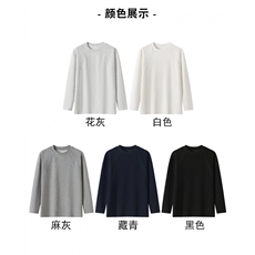藏青色