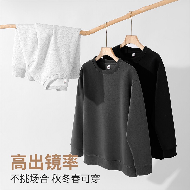 320迪桑棉圆领卫衣通勤港风男女长袖得物抖音，男装卫衣，电商A109