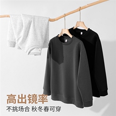 320迪桑棉圆领卫衣通勤港风男女长袖得物抖音，男装卫衣，电商A109