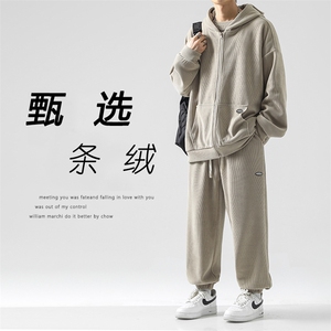 宽松休闲三件套潮流新品套装坠感亲肤简约   SJT873-特批176图片