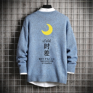 M19047-P45 加绒款-P65 加厚加绒毛衣男大码毛线衣男针织衫男线衫图片