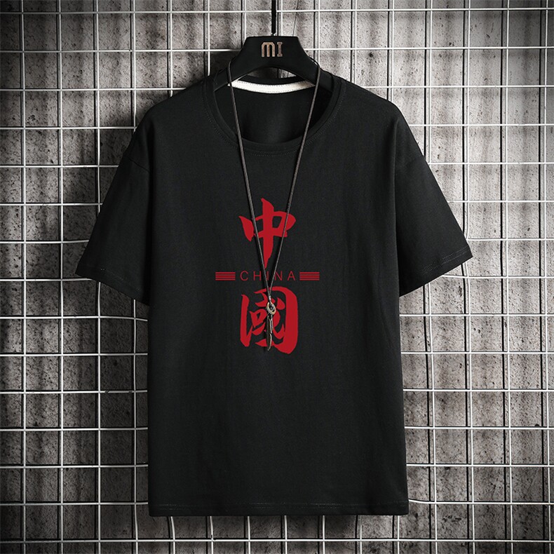 DX17198-P20纯短袖t恤男大码半袖打底衫宽松体恤衫网格挂拍,男装T恤,电商A040A