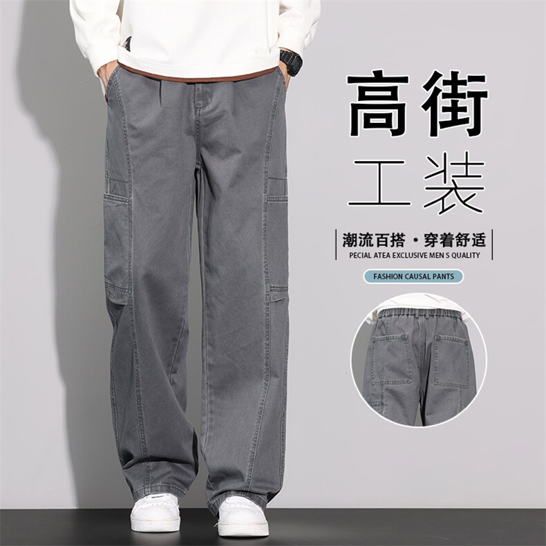 美式休闲工装裤男士2026春季新款潮流纯棉直筒长裤子K6650-P60,男装工装外套,星座610（原A335）