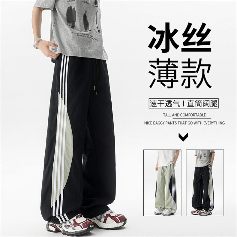 悟空有货潮牌夏季撞色条纹抽绳运动裤男复古街头宽松百搭休闲长裤图片