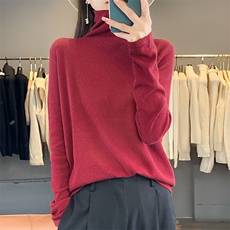 堆堆领针织衫秋冬新款修身内搭长袖上衣显瘦打底衫，女装针织衫/毛衣，佳绒包芯纱店