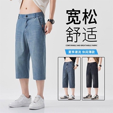 夏季冰丝男士牛仔短裤直筒宽松7分裤弹力透气休闲中裤男夏天YD629，男装牛仔裤，星座224-1
