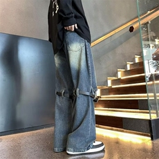 做旧高街牛仔裤男女微喇叭高腰拼接设计感休闲百搭长裤DHWH13/P58，男装牛仔裤，星座506