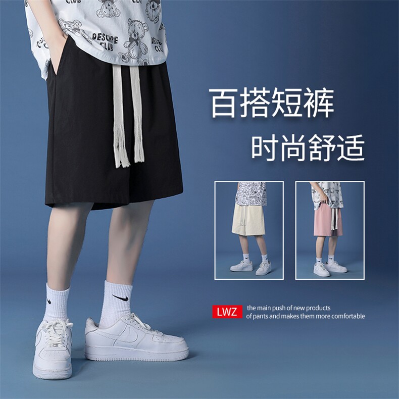 夏季潮流五分裤垂感简约色系亲肤舒适质感纯棉短裤 DK652-特批28图片