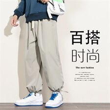 2021秋季新日系白墙大码男宽松直筒束脚纯色九分休闲裤K2108P30，男装休闲裤，电商A001
