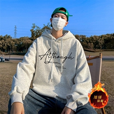 白花灰（加绒）