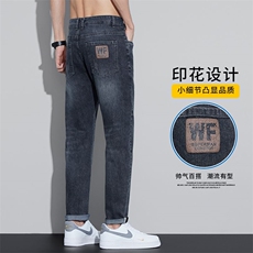 特批P50无差价潮牌高端轻奢弹性修身小脚男装长裤K6021，男装休闲裤，星座1006-1