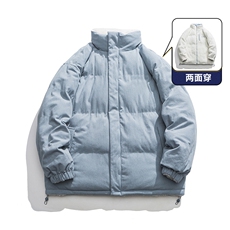 月光蓝