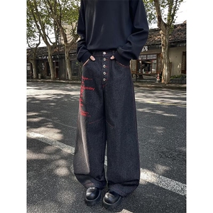 B386-P50 牛仔裤女2025秋季美式复刺绣宽松直筒休闲阔腿长裤子图片