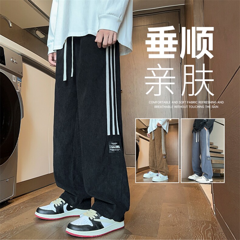 美式休闲裤子男款春秋季潮牌宽松高街复古直筒运动裤K5320-P48,男装休闲裤,星座308B-2