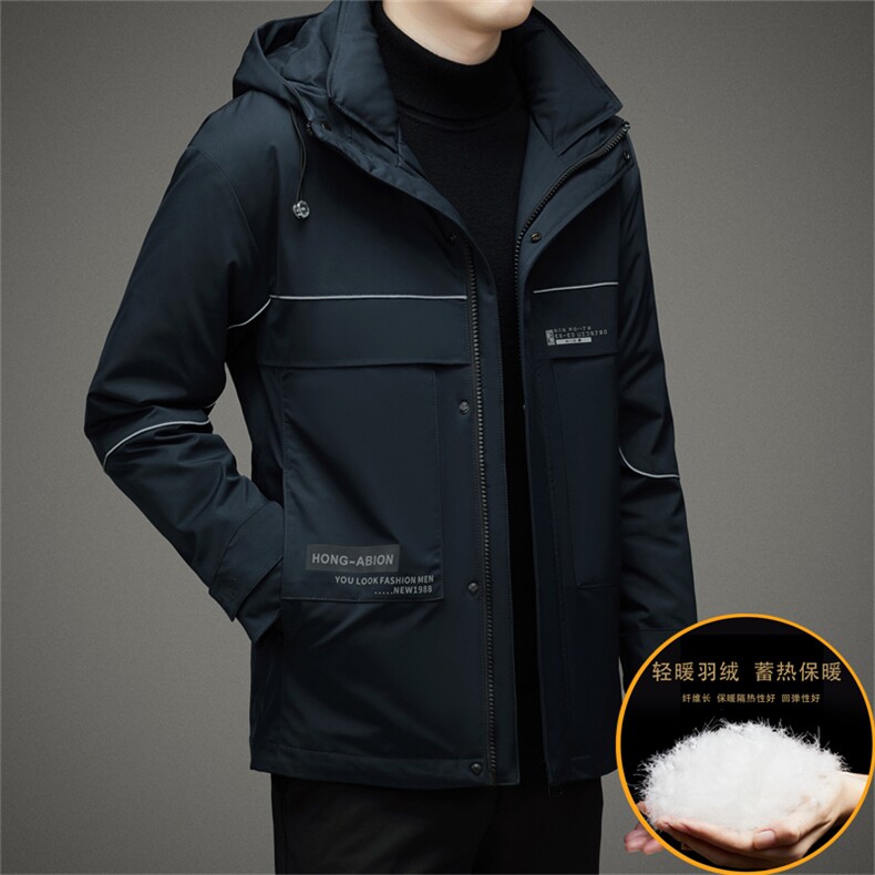 男装羽绒服保暖男2023冬季中青年时尚加厚休闲外套JZ613-P278,男装羽绒服,星座1105-3