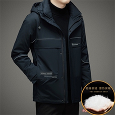 男装羽绒服保暖男2023冬季中青年时尚加厚休闲外套JZ613-P278，男装羽绒服，星座1105-3