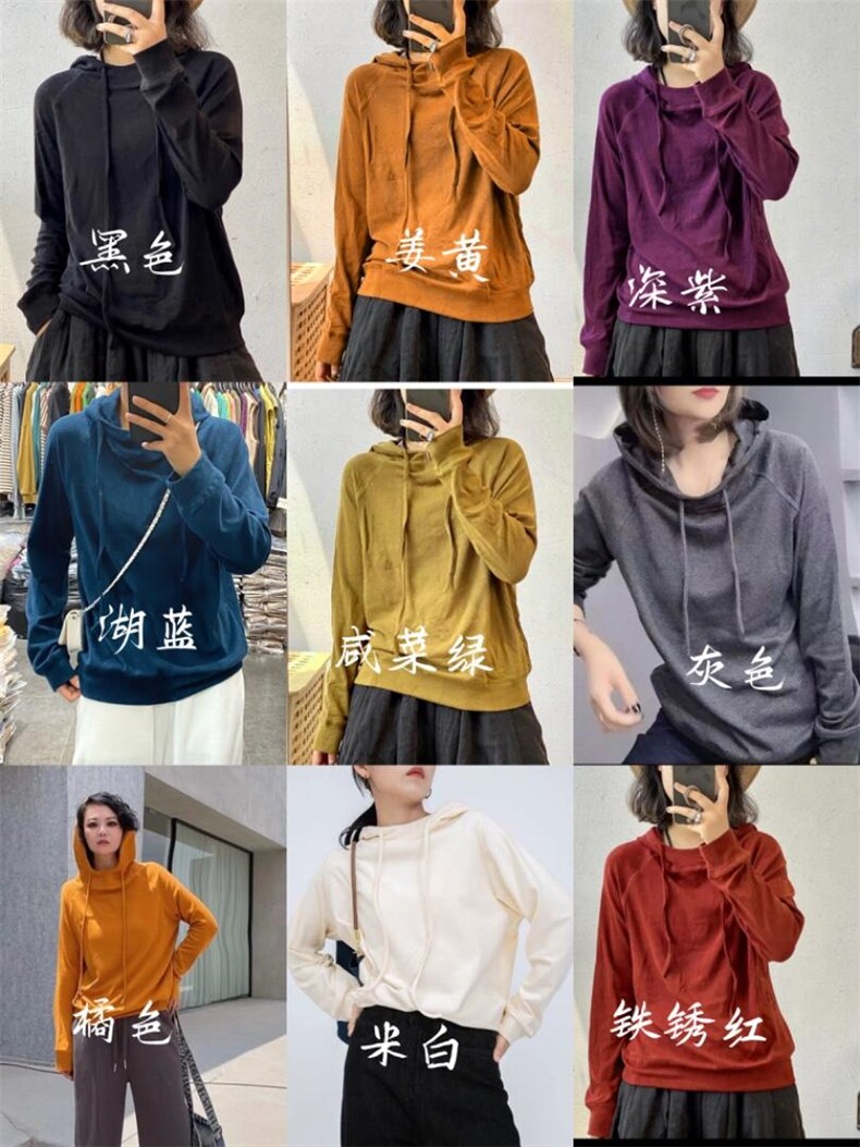 冬季新款磨毛卫衣，女装卫衣/绒衫，月光水岸