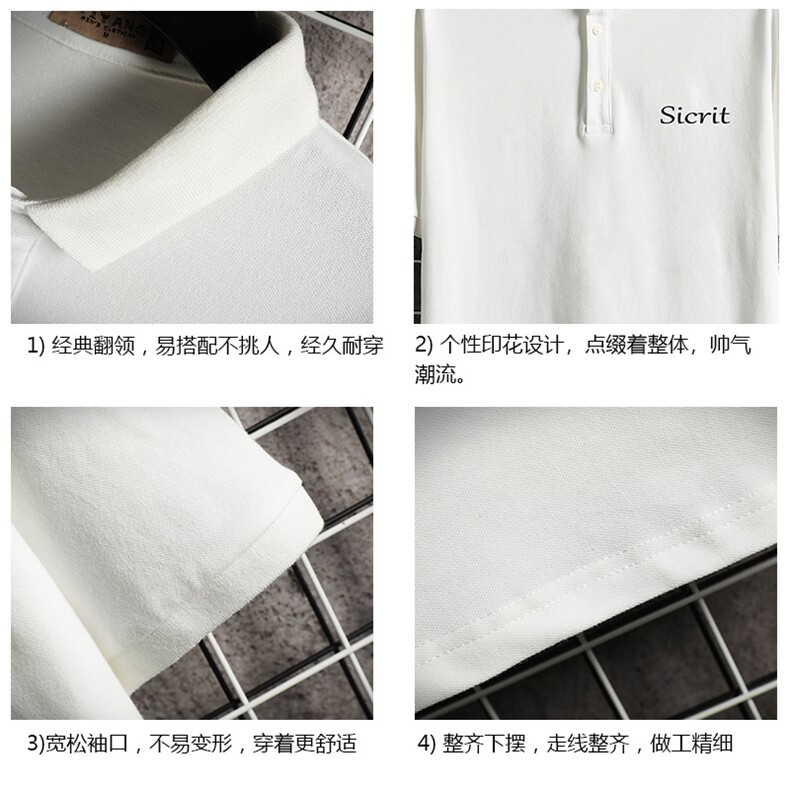 PL57098-P35翻领短袖polo衫男大码胖子半袖t恤男有领保罗衫,男装Polo衫,电商A040A