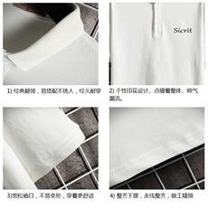 PL57098-P35翻领短袖polo衫男大码胖子半袖t恤男有领保罗衫，男装Polo衫，电商A040A