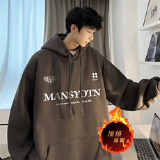 深灰色（加绒）