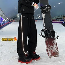 双板半拉链加厚防水防风防污溅束脚滑雪裤男HK5164J加绒-P85控128，男装休闲裤，电商A001-1