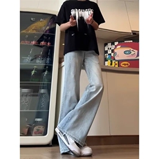1506/Q73070/P47微喇牛仔裤男款夏季弯刀裤阔腿宽松喇叭裤男，男装牛仔裤，星座1506