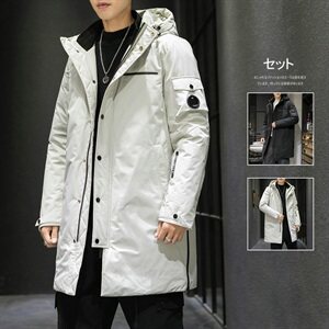 男士羽绒服2021新款韩版潮流中长款连帽加厚外套DS581T图片