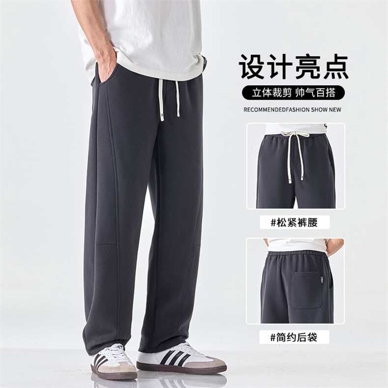 男生弯刀裤宽松休闲直筒裤男士新款阔腿卫裤薄款运动裤子8801-P58图片