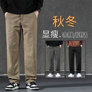 直筒休闲裤子男款2025秋冬季新款百搭长裤Y8103-p45现货四季款图片