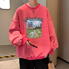 ！2023秋冬新款男士纯棉水洗圆领卫衣百搭长袖上衣WYS111P45，男装卫衣，电商B220