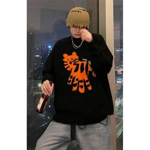 圆领毛衣针织衫男帅气秋冬季打底衫男士气质修身上衣 M3161图片