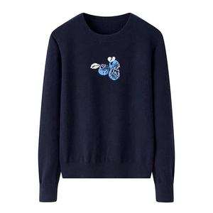 2025年秋季通勤单件长袖蓝莓提花套头休闲/淑女，女装羊毛衫，百纯羊绒