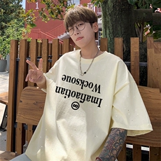 杏色