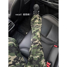 美式高街水洗迷彩裤男潮牌痞帅高级感直筒休闲裤X03-P45，男装休闲裤，星座208-5