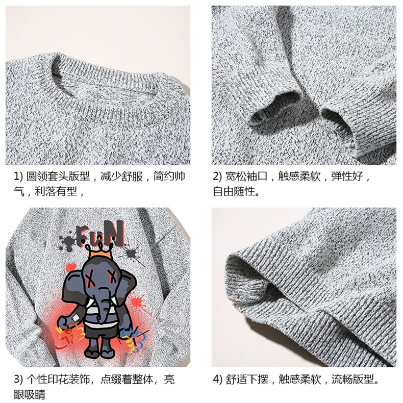 加厚加绒毛衣男大码毛线衣男针织衫M19221-P45加绒款-P65白底,男装针织衫/毛衣,电商A040A