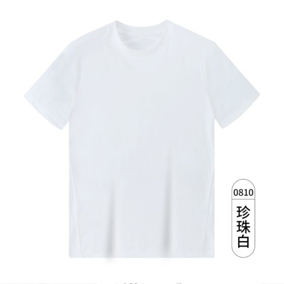 夏季男士圆领短袖T恤宽松休闲上衣简约百搭,男装T恤,牛米欧羽绒服工厂店