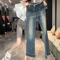 美式设计感小众蓝色毛边牛仔裤小个子别致独特微喇休闲裤潮，男装牛仔裤，星座1210-1