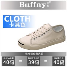 卡其色