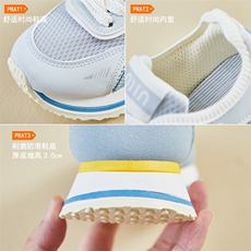 韩版阿甘鞋女潮2024秋季新款增高学生跑步运动休闲鞋，女鞋休闲鞋，电商A223