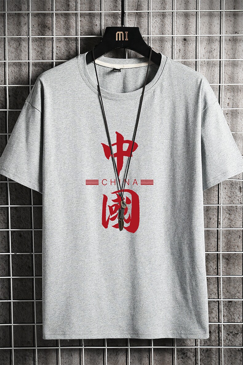 DX17198-P20纯短袖t恤男大码半袖打底衫宽松体恤衫网格挂拍,男装T恤,电商A040A