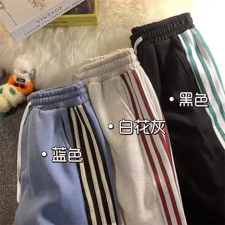裤子男休闲宽松韩版港风青少年加厚百搭潮流束脚运动裤MK1011P36,女装休闲裤,星座1013-5