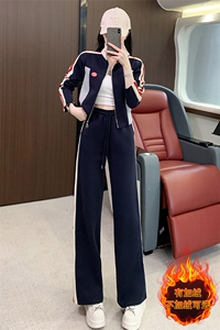 女秋冬修身显瘦拼色立领开衫上衣阔腿裤两件套图片